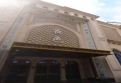 石嘴山哪个KTV真空比较好玩