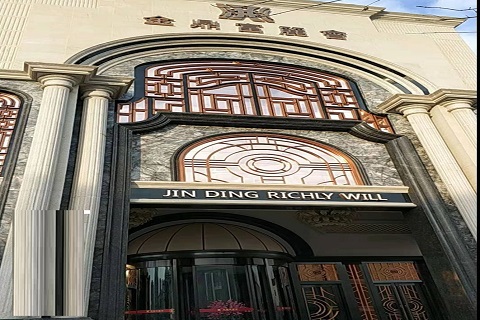 石嘴山金鼎富丽会KTV消费价格点评